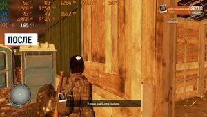 State of Decay 2 КАК ПОВЫСИТЬ ФПС | State of Decay 2 ПОВЫШЕНИЕ ФПС | State of Decay 2 Оптимизация