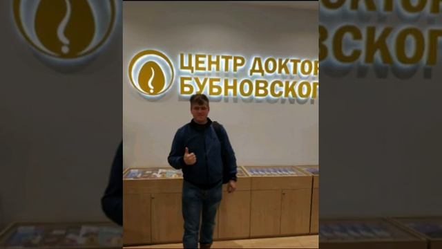 Ремонт и обслуживание зерновых и встроенных кофемашин в Москве.  Звоните: 8 (999) 977-07-80 Сергей