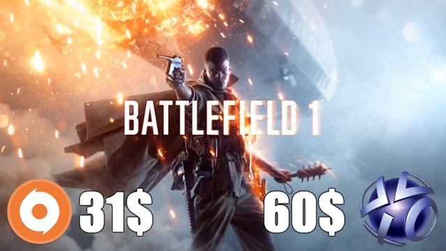 БАТЛА - ОСТАНОВИСЬ (itpedia) смотреть онлайн