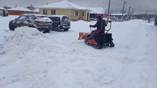 уборка снега нашим Т-рекс
