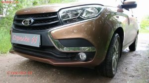 Защита радиатора LADA X-Ray 2015-н.в. (Черный) - strelka11.ru