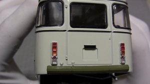 КАвЗ-3270 1:43 Наши автобусы No20 / Modimio