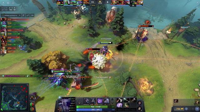 НОВЫЙ ВОЙД ПАТЧ 7.32b 🔥 Как играть на Войде в ПАТЧЕ 7.32b | Faceless Void Dota 2 смотреть онлайн