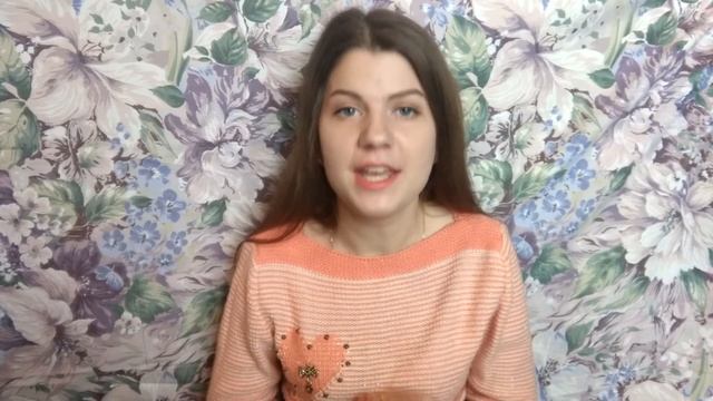 День влюбленных & Подарки, гадания , история праздника 14 февраля