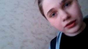 лах