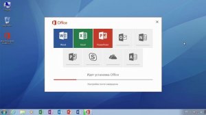 Изменение языка Office 2016/2019 года для российских