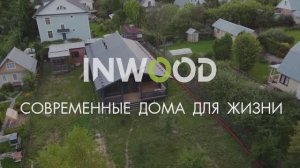 УГЛЫНЬ 2020.mov