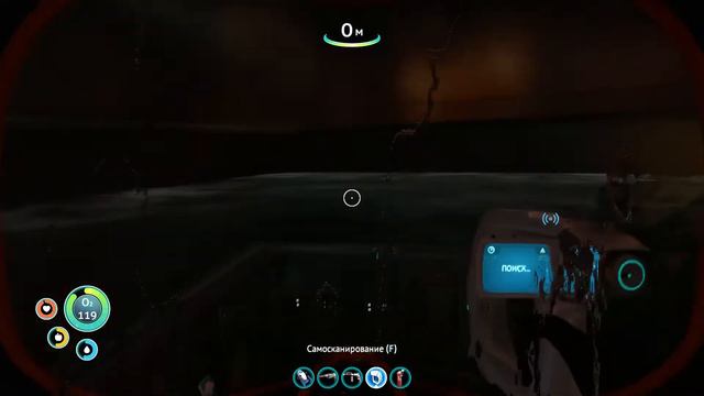 Что внутри Авроры? Subnautica #13 смотреть онлайн
