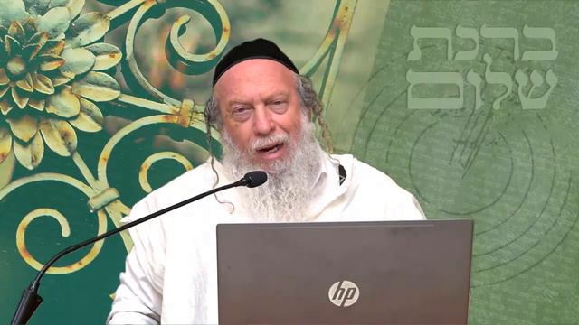 42. Окропят кровью вокруг | Внутренний смысл молитвы | Уроки рава Готлиба смотреть онлайн