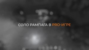 ЧТО ПОШЛО НЕ ТАК? — MIRACLE