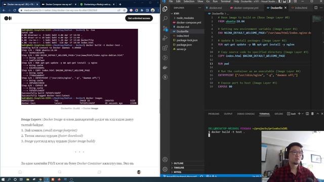 Docker-г 30 минутад #x101in30 смотреть онлайн