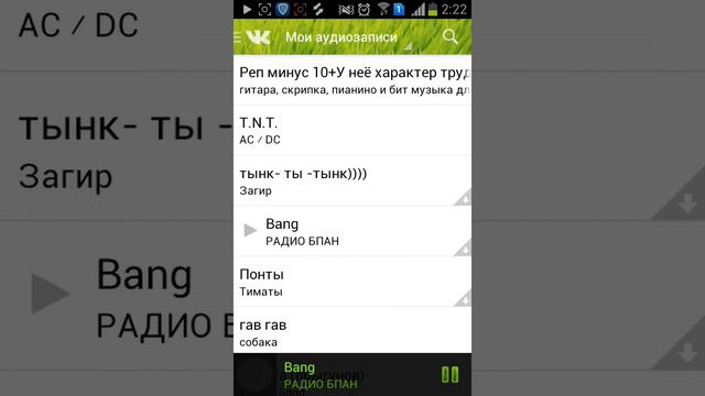 Вконтакте summer mod смотреть онлайн