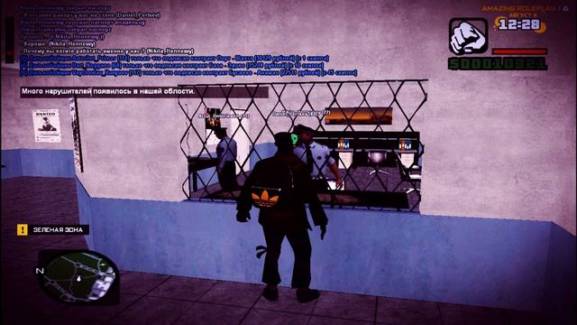 Устроился в ДПС. Amazing RP 06 смотреть онлайн