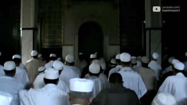 Tijani Sufi Dhikr in Tunisia – 30 Mins Of La Ilaha Illallah & Allah – NOT LOOPED – Sufi Dhikr смотреть онлайн