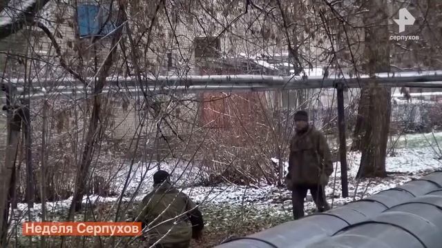 В поисках металла смотреть онлайн