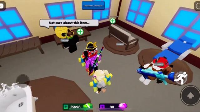 Роблокс симулятор Битвы ставок получил улей!! смотреть онлайн