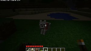 Minecraft - Wolf Spawner
