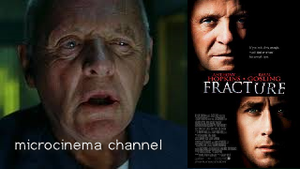 "Перелом (Fracture)",  2007 (1)