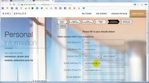 Как купить билеты на Бурдж Халифа через интернет? Эмираты. Дубай.