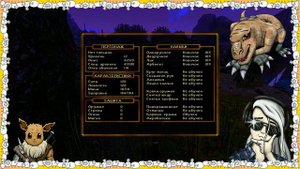 ?☠️??? У кого в Готике 2 Ночь Ворона самые большие карманы? (богатейшие персонажи в игре)