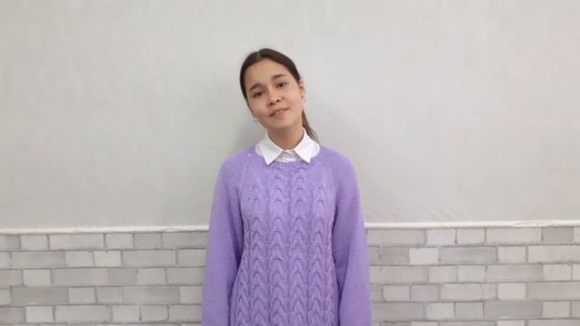 Черникова Регина Ивановна - Отрывок из романа "Евгений Онегин" (Письмо Татьяны к Онегину), Александр