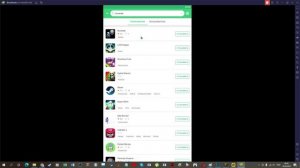 Как скачать любую версию игры или приложения на пк и андройд