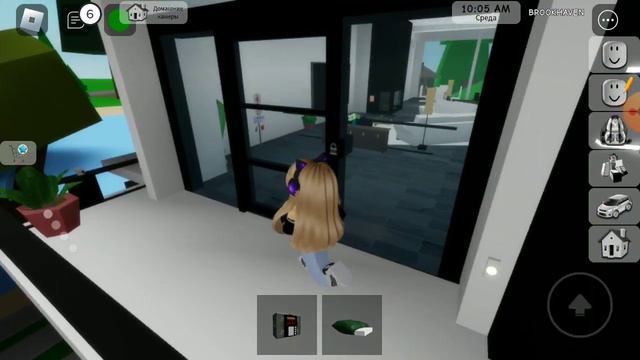 Я показываю как грабить дома смотреть онлайн