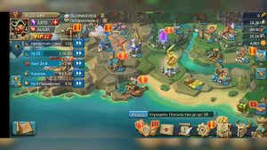 Как правильно принять сбор в Lords Mobile