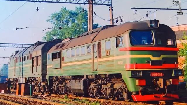 Презентация для детей. Поезда и железная дорога смотреть онлайн