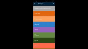Как Сделать Свой Бравл Старс в Покет Код Часть 2