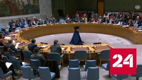 Генассамблея ООН приняла "абсурдную и вредоносную" резолюцию по Украине - Россия 24 