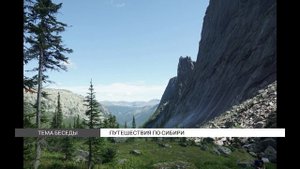 Топ мест для путешествия по Сибири