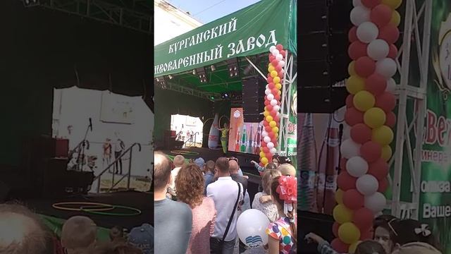 День города Кургана смотреть онлайн