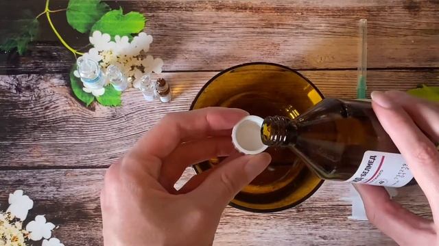 ? СУСТАВЫ МЫШЦЫ ПОЗВОНОЧНИК ПЕРЕСТАНУТ БОЛЕТЬ! Компресс с димексидом.
#НароднаяМедицина