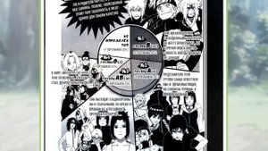 100 ФАКТОВ ТОЛЬКО О НАРУТО УЗУМАКИ - Которые ты должен знатЬ!