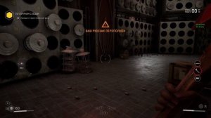 ATOMIC HEART #4 | Семенной фонд | Лунные колбы в Атомик Харт #Прохождение с матом! #atomicheart