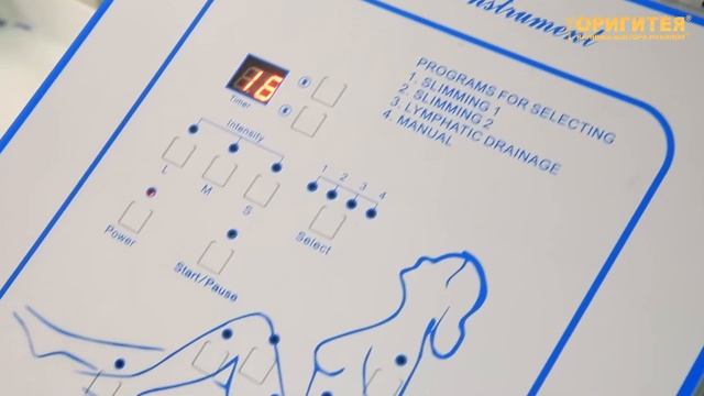 Сеанс прессотерапии смотреть онлайн