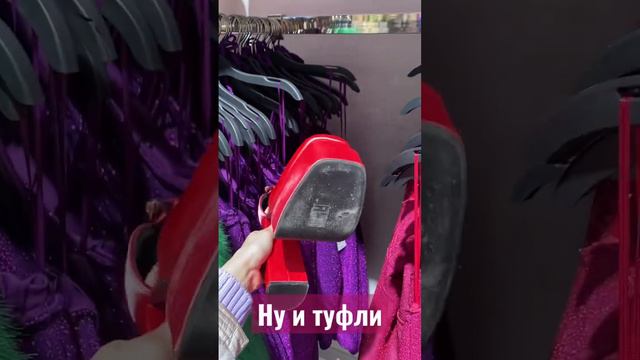 Ну и каблуки 👠😍 #каблуки #магазин #красный