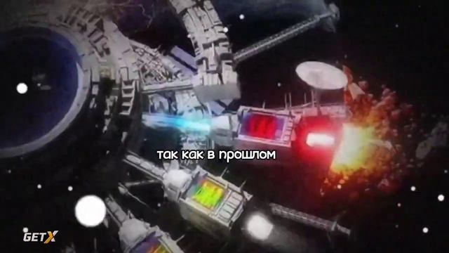 Мы случайно взорвали землю(Мустур Бист) смотреть онлайн