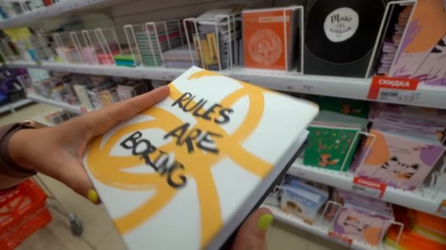 ШОППИНГ в АШАН✨Скупаю ВСЮ КАНЦЕЛЯРИЮ!? BACK TO SCHOOL SHOPPING! смотреть онлайн