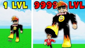 Эволюция Разрушения в Stomping Simulator Roblox