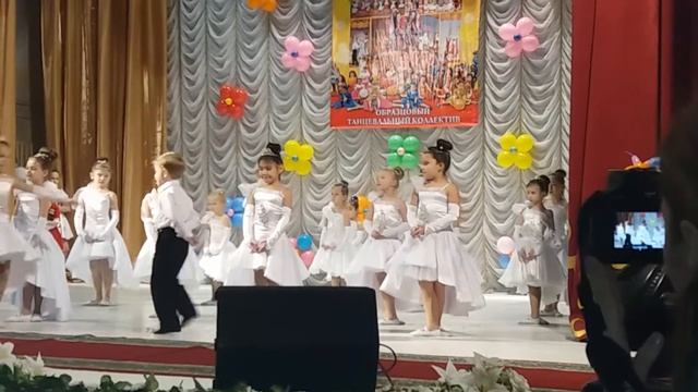 Вальс "Зимняя Сказка " смотреть онлайн