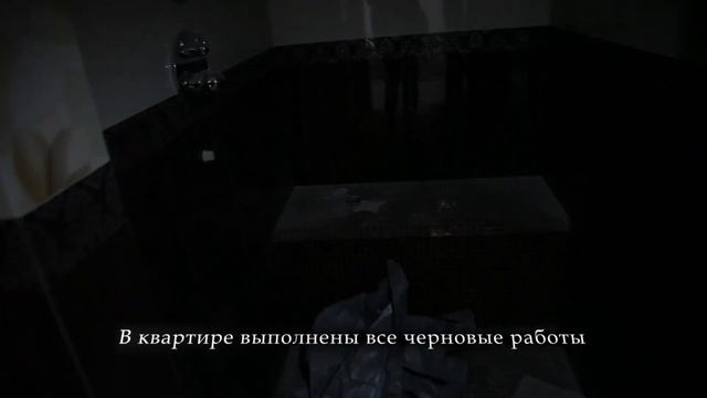 4 квартира в центре г. Новороссийска. 20.5 млн. вид на море и город. +7 918 134-23-57 звоните. смотреть онлайн