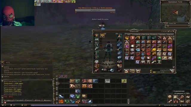 ПРАЗДНИК ТЫКВЫ смотреть онлайн