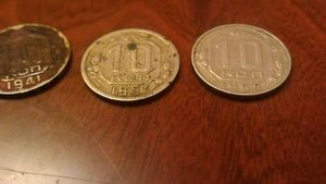 10 копеек 1938,1941,1951,1955 год Редкие года