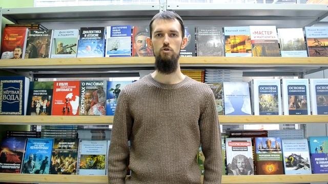 Что такое Концепция Общественной Безопасности и для чего она нужна