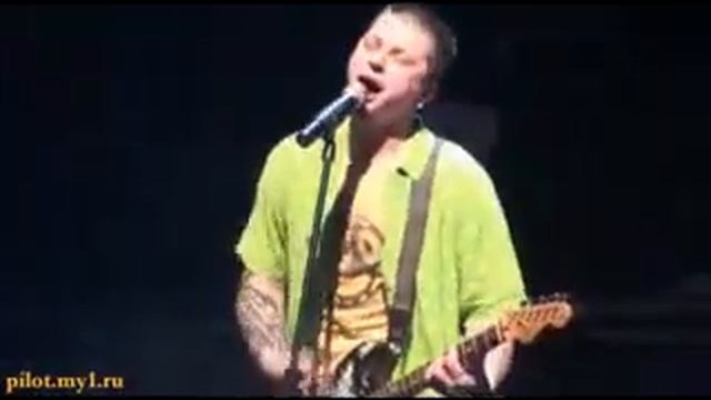 Группа Пилот - Степь да степь кругом смотреть онлайн