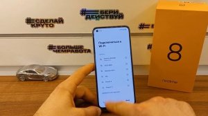 Frp Realme Android 11. Без ПК. Пример Realme 8 RMX3085. Обход Аккаунта на всех Realme Android 11