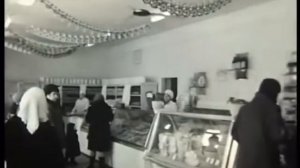 Советские магазины.