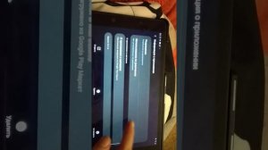 Как переместить приложение на Карту памяти Micro SD на планшете Samsung Galaxy Tab A 2019???